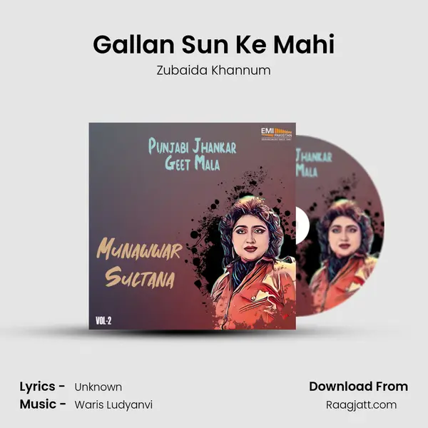 Gallan Sun Ke Mahi - Zubaida Khannum album cover 