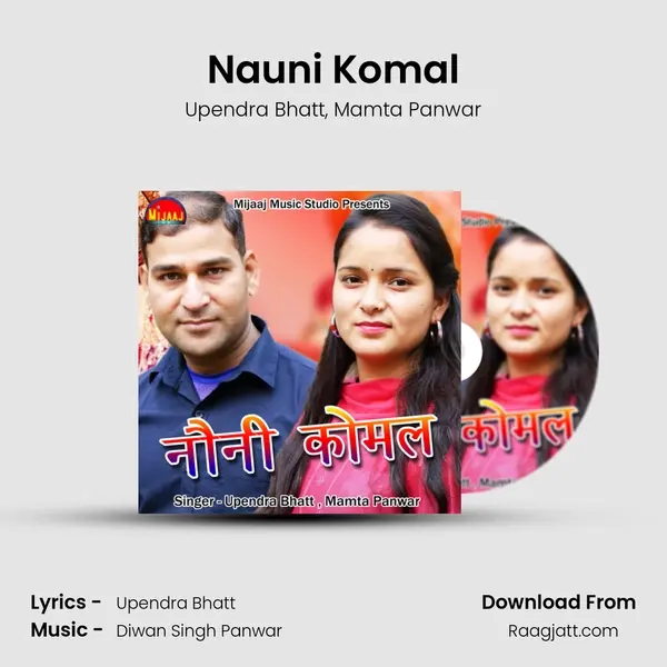 Nauni Komal mp3 song