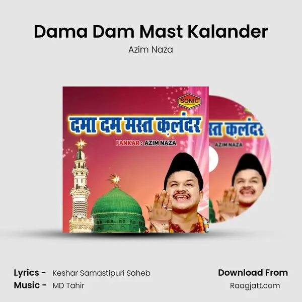 Dama Dam Mast Kalander - Azim Naza album cover 