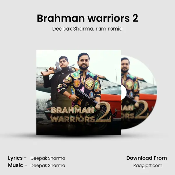 Brahman warriors 2 mp3 song