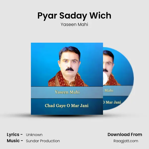 Pyar Saday Wich - Yaseen Mahi album cover 