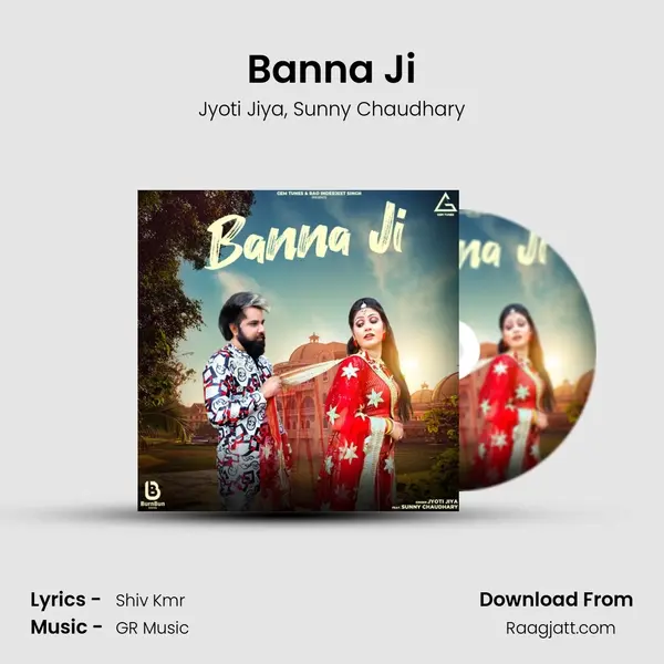 Banna Ji mp3 song