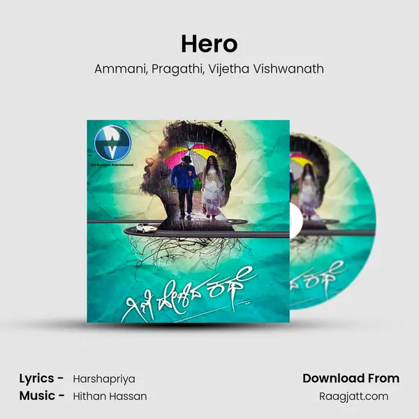 Hero mp3 song