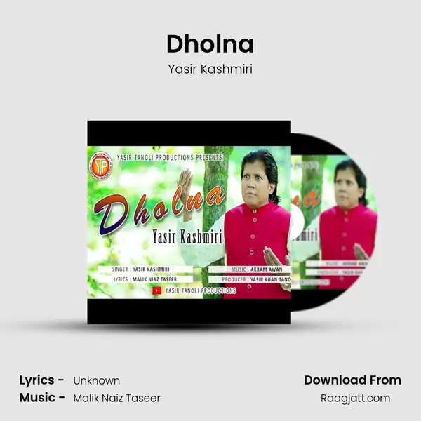 Dholna - Yasir Kashmiri album cover 