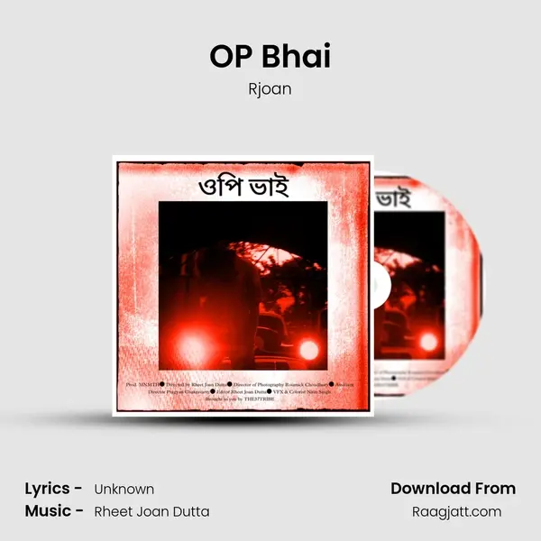 OP Bhai - Rjoan album cover 