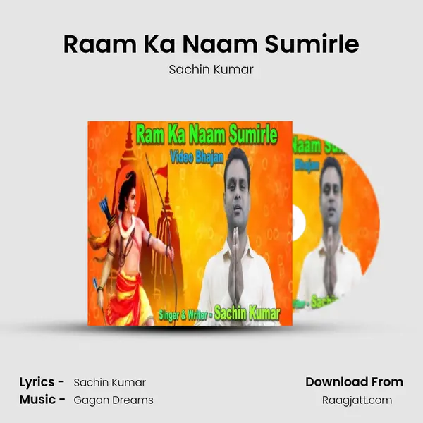 Raam Ka Naam Sumirle - Sachin Kumar album cover 