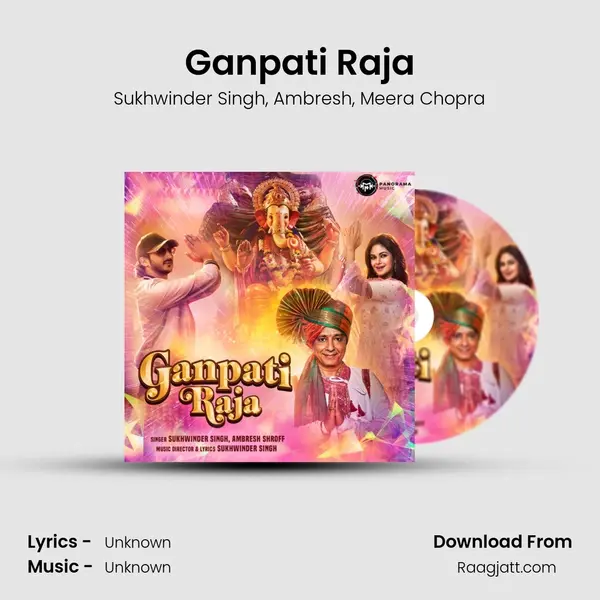 Ganpati Raja - Sukhwinder Singh album cover 