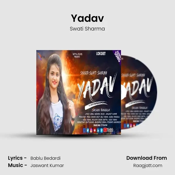 Yadav mp3 song