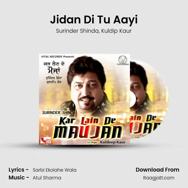 Jidan Di Tu Aayi - Surinder Shinda album cover 