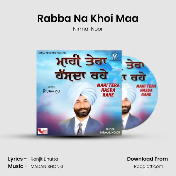 Rabba Na Khoi Maa - Nirmal Noor album cover 