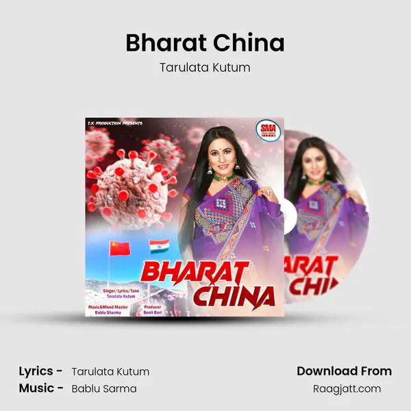 Bharat China mp3 song