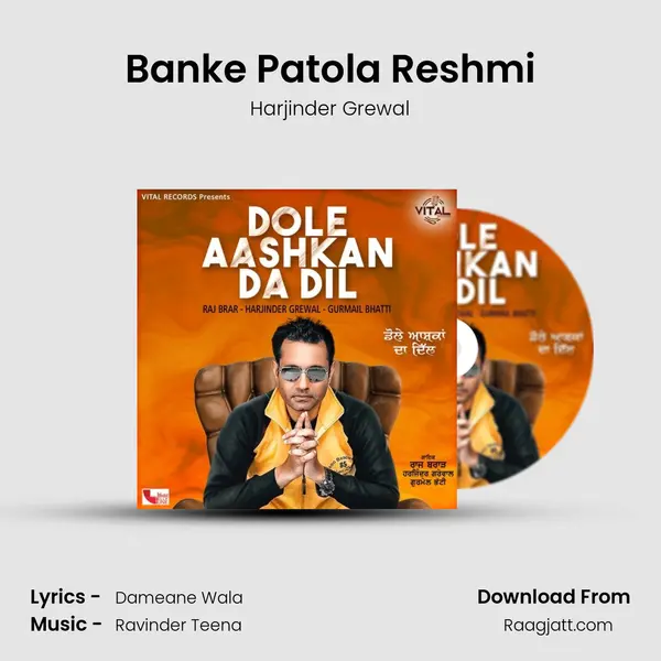 Banke Patola Reshmi - Harjinder Grewal album cover 