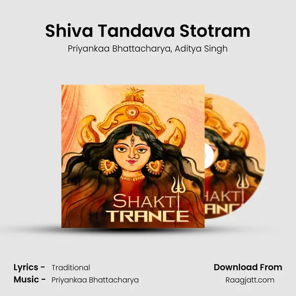 Shiva Tandava Stotram mp3 song