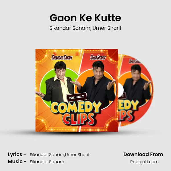 Gaon Ke Kutte - Sikandar Sanam album cover 