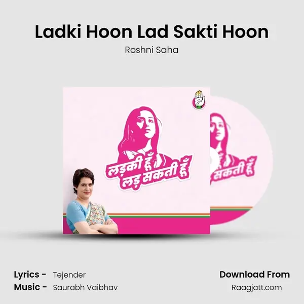 Ladki Hoon Lad Sakti Hoon mp3 song