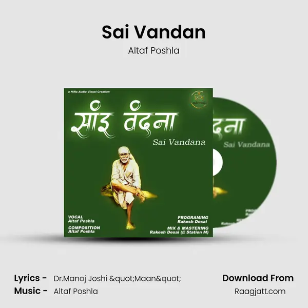 Sai Vandan - Altaf Poshla album cover 