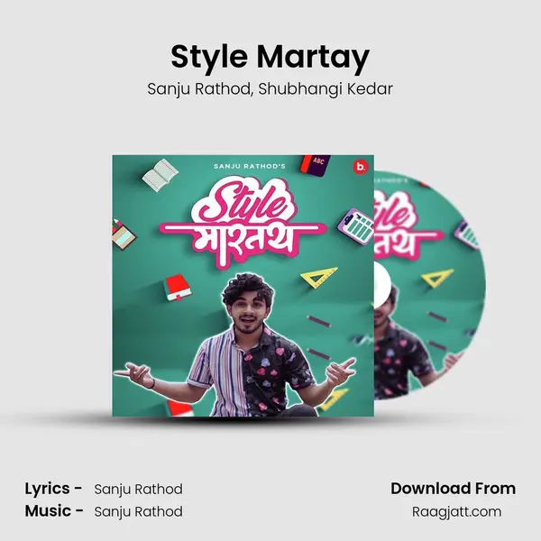 Style Martay - Sanju Rathod album cover 