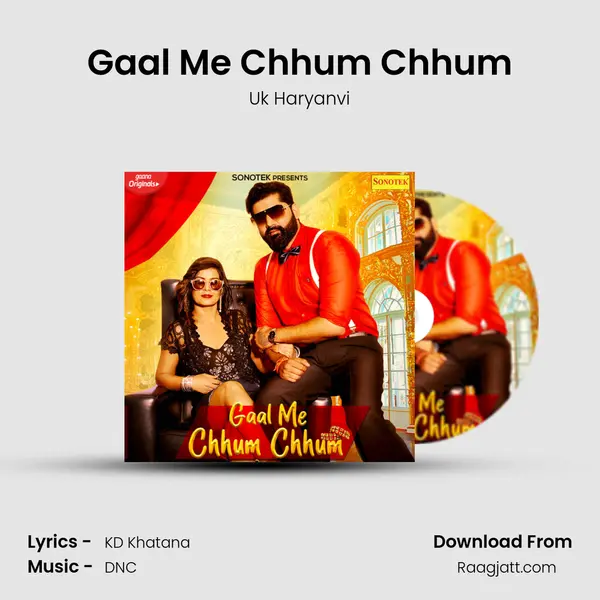 Gaal Me Chhum Chhum mp3 song