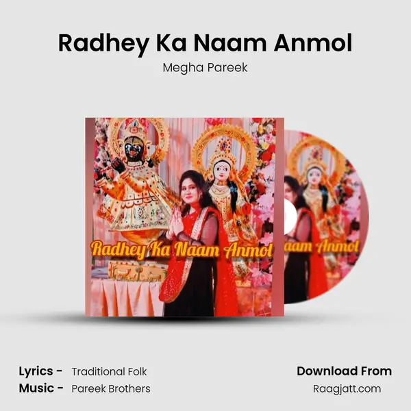 Radhey Ka Naam Anmol - Megha Pareek album cover 