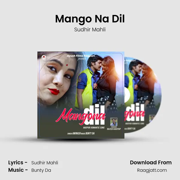 Mango Na Dil - Sudhir Mahli album cover 