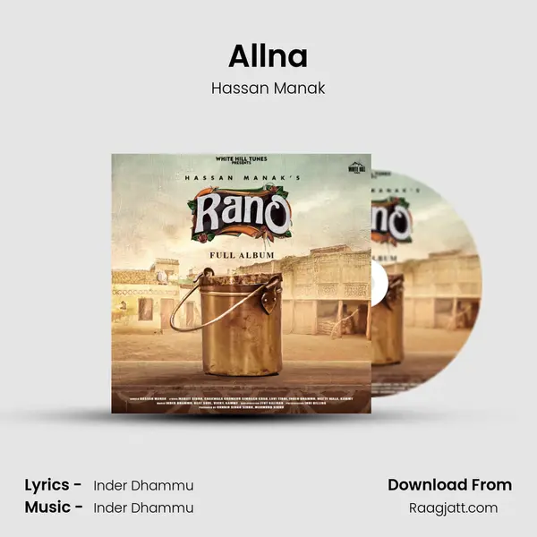 Allna - Hassan Manak album cover 