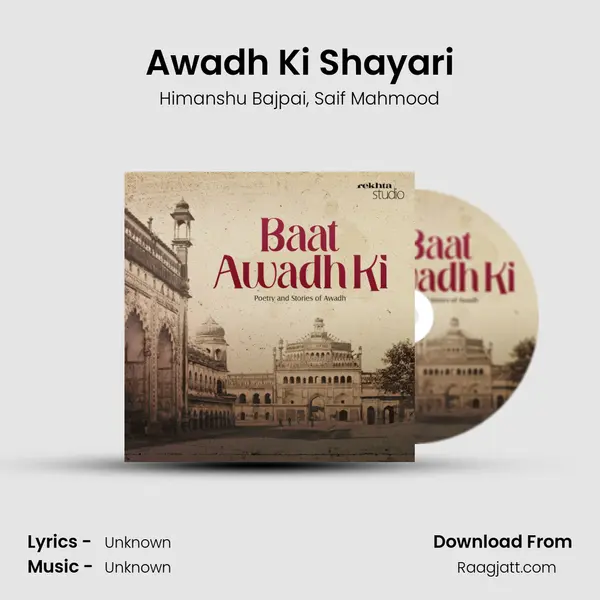 Awadh Ki Shayari - Himanshu Bajpai album cover 