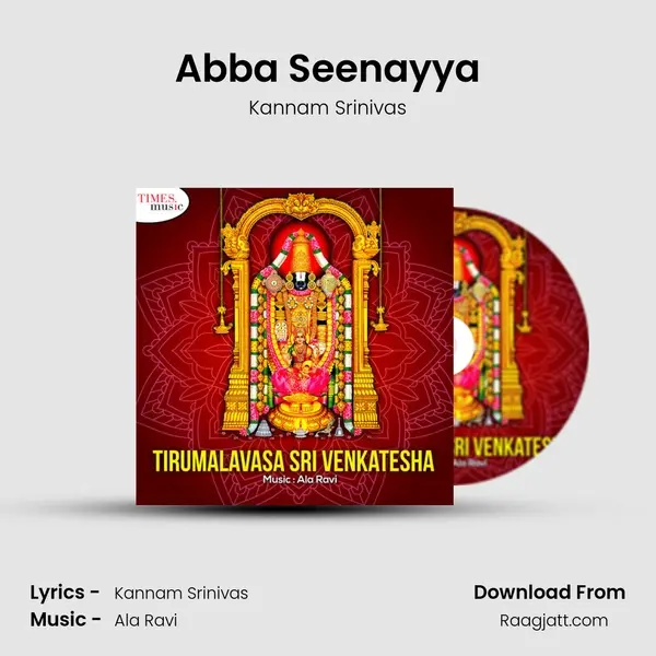 Abba Seenayya mp3 song