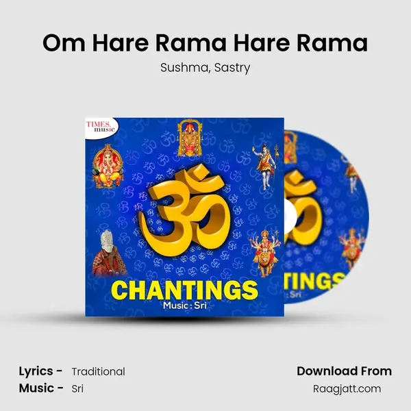 Om Hare Rama Hare Rama mp3 song