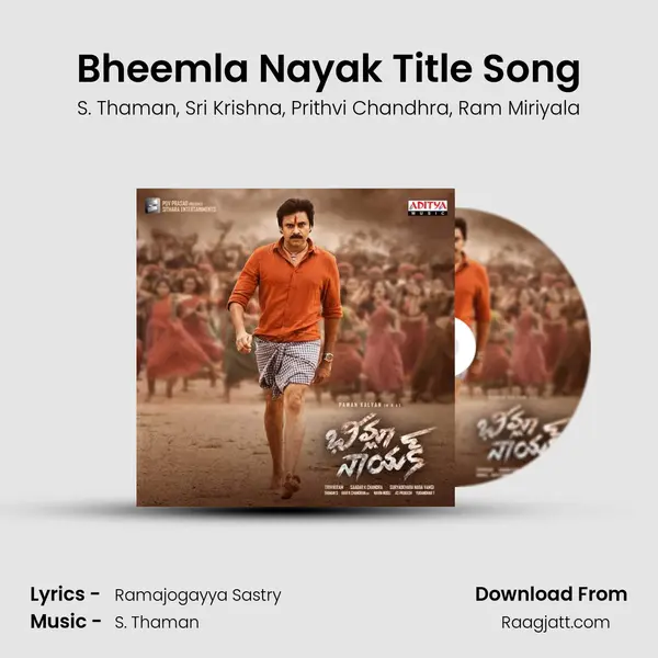 Bheemla Nayak Title Song mp3 song