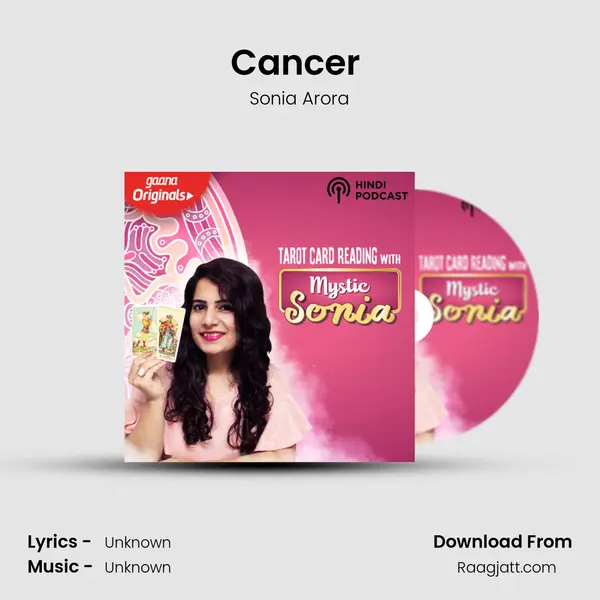 Cancer (Sep prediction) mp3 song