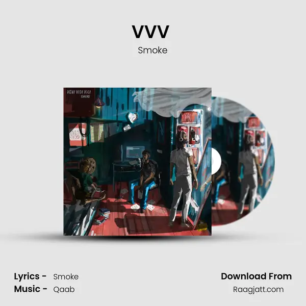 VVV (INTRO) - Smoke album cover 