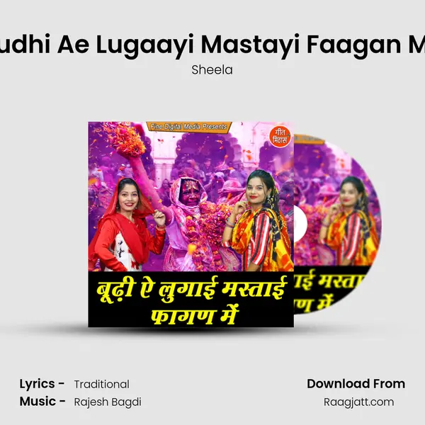 Budhi Ae Lugaayi Mastayi Faagan Me mp3 song