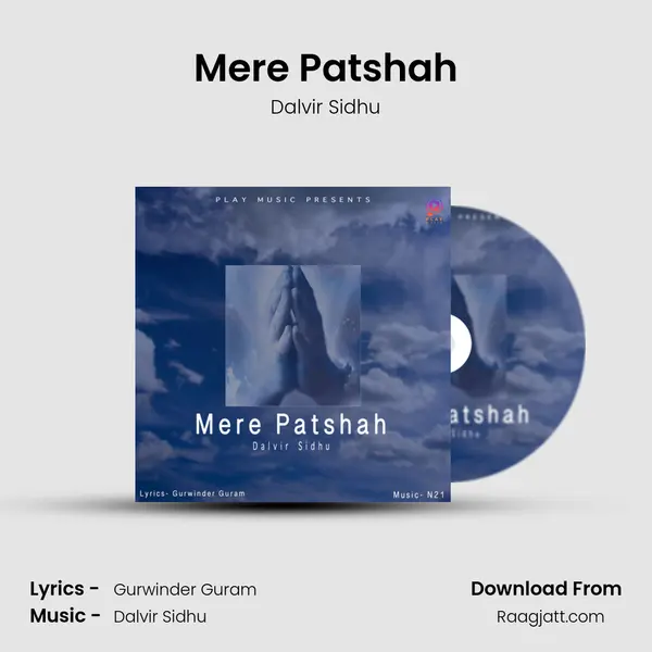 Mere Patshah mp3 song