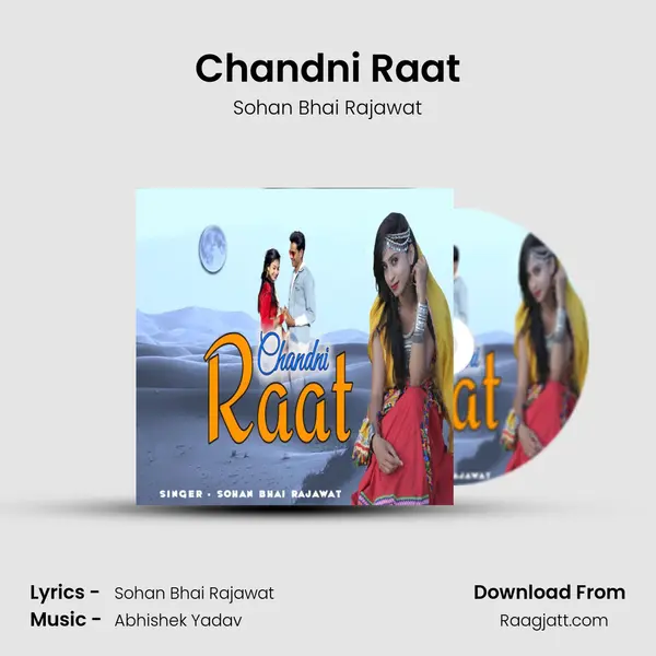 Chandni Raat mp3 song