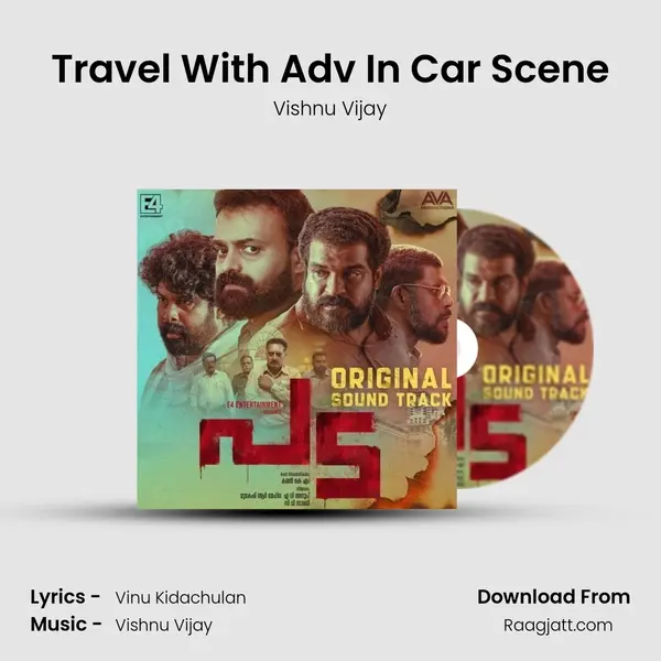 Travel With Adv In Car Scene - Vishnu Vijay album cover 