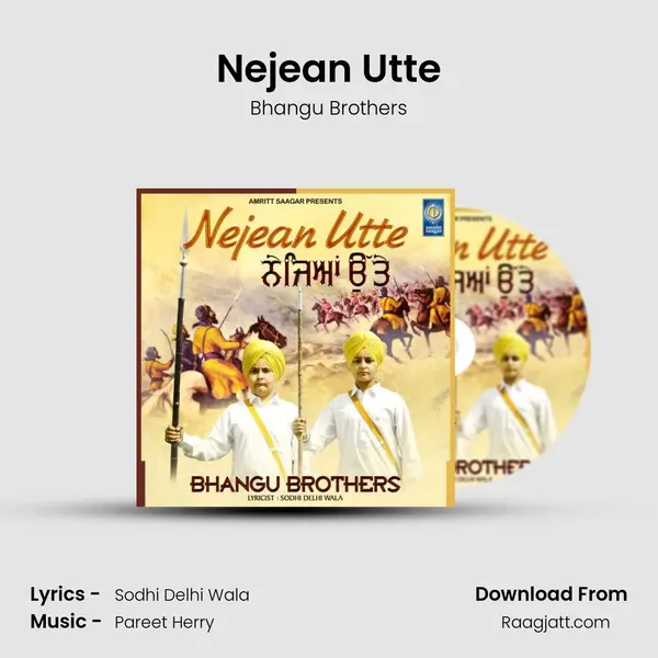 Nejean Utte - Bhangu Brothers album cover 