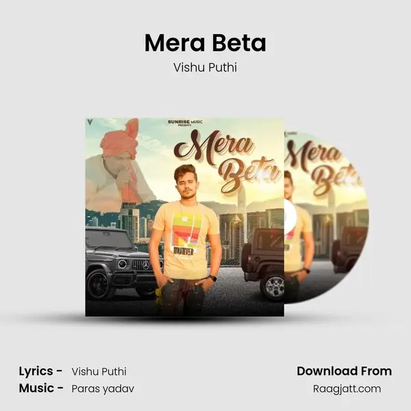 Mera Beta - Vishu Puthi album cover 