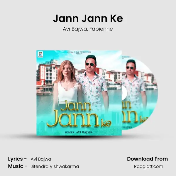 Jann Jann Ke mp3 song