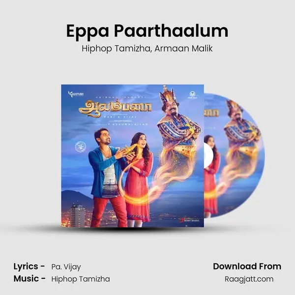 Eppa Paarthaalum mp3 song