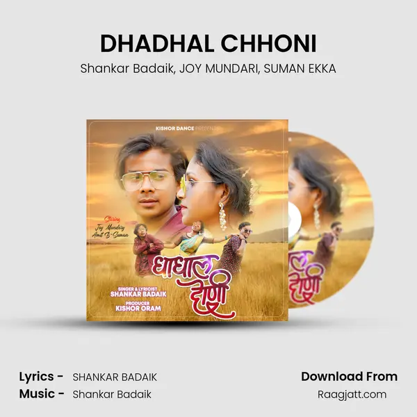 DHADHAL CHHONI mp3 song