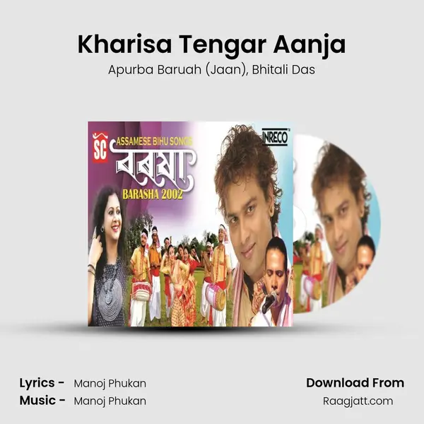 Kharisa Tengar Aanja - Apurba Baruah (Jaan) album cover 