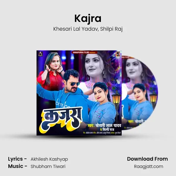 Kajra mp3 song