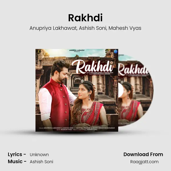 Rakhdi mp3 song