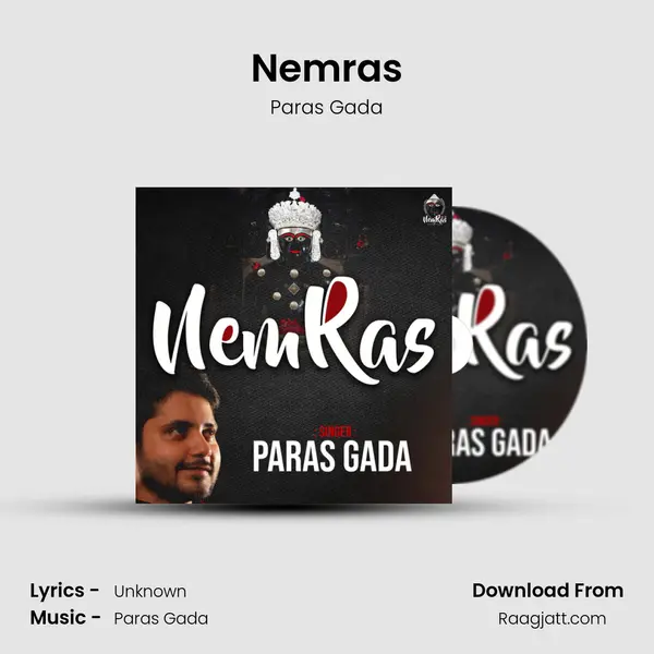 Nemras mp3 song