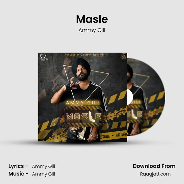 Masle mp3 song