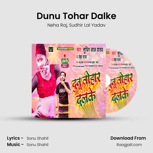 Dunu Tohar Dalke - Neha Raj album cover 