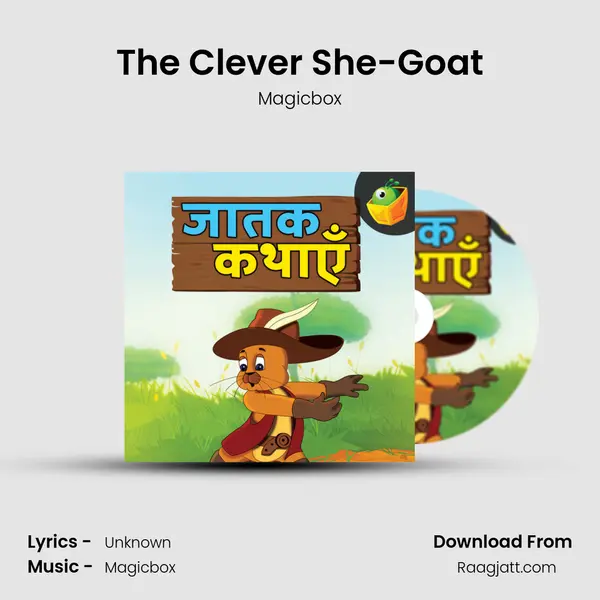 The Clever She-Goat - Magicbox album cover 