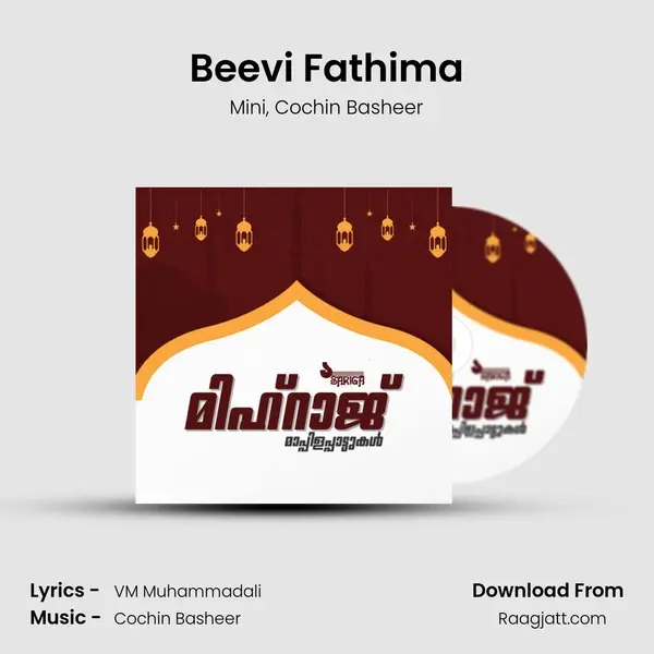 Beevi Fathima - Mini album cover 