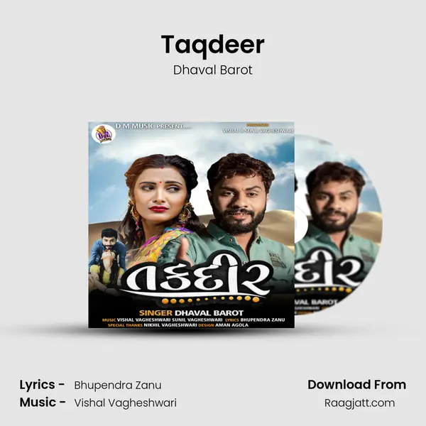 Taqdeer mp3 song