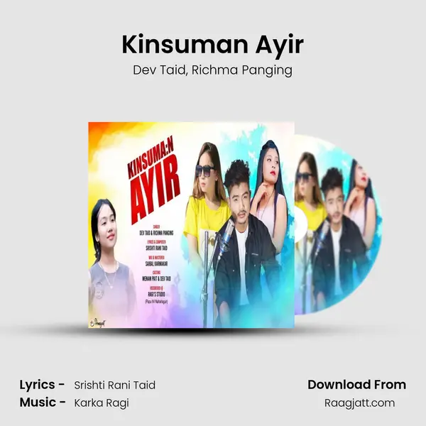 Kinsuman Ayir mp3 song